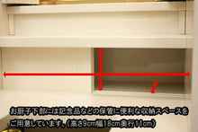 画像をギャラリービューアに読み込む, 家具調仏壇 フロート パールホワイト 創価学会 - 東京平和堂