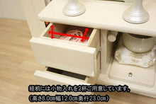 画像をギャラリービューアに読み込む, 家具調仏壇 フロート パールホワイト 創価学会 - 東京平和堂