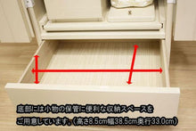 画像をギャラリービューアに読み込む, 家具調仏壇 フロート パールホワイト 創価学会 - 東京平和堂