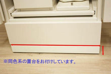 画像をギャラリービューアに読み込む, 家具調仏壇 フロート パールホワイト 創価学会 - 東京平和堂