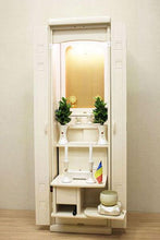 画像をギャラリービューアに読み込む, 家具調仏壇 響(置台付) アイボリー 創価学会 - 東京平和堂