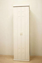 画像をギャラリービューアに読み込む, 家具調仏壇 響(置台付) アイボリー 創価学会 - 東京平和堂