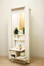 画像をギャラリービューアに読み込む, 家具調仏壇 響(置台付) アイボリー 創価学会 - 東京平和堂