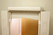 画像をギャラリービューアに読み込む, 家具調仏壇 響(置台付) アイボリー 創価学会 - 東京平和堂