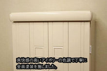 画像をギャラリービューアに読み込む, 家具調仏壇 響(置台付) アイボリー 創価学会 - 東京平和堂