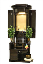 画像をギャラリービューアに読み込む, 伝統仏壇 瞬 黒檀調 創価学会 - 東京平和堂