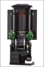 画像をギャラリービューアに読み込む, 伝統仏壇 瞬 鉄刀木調 創価学会 - 東京平和堂