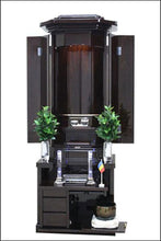 画像をギャラリービューアに読み込む, 伝統仏壇 瞬 鉄刀木調 創価学会 - 東京平和堂