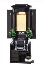 画像をギャラリービューアに読み込む, 伝統仏壇 瞬 鉄刀木調 創価学会 - 東京平和堂