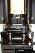 画像をギャラリービューアに読み込む, 伝統仏壇 瞬 鉄刀木調 創価学会 - 東京平和堂