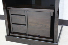 画像をギャラリービューアに読み込む, 伝統仏壇 瞬 黒檀調 創価学会 - 東京平和堂