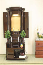 画像をギャラリービューアに読み込む, 伝統仏壇 瞬 鉄刀木調 創価学会 - 東京平和堂