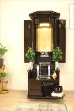 画像をギャラリービューアに読み込む, 伝統仏壇 瞬 鉄刀木調 創価学会 - 東京平和堂