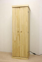 画像をギャラリービューアに読み込む, 家具調仏壇 ポピー ナチュラル 創価学会 - 東京平和堂