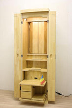 画像をギャラリービューアに読み込む, 家具調仏壇 ポピー ナチュラル 創価学会 - 東京平和堂