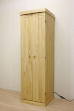 画像をギャラリービューアに読み込む, 家具調仏壇 ポピー ナチュラル 創価学会 - 東京平和堂