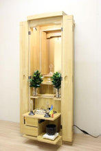 画像をギャラリービューアに読み込む, 家具調仏壇 ポピー ナチュラル 創価学会 - 東京平和堂