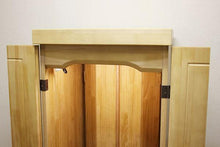 画像をギャラリービューアに読み込む, 家具調仏壇 ポピー ナチュラル 創価学会 - 東京平和堂