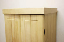 画像をギャラリービューアに読み込む, 家具調仏壇 ポピー ナチュラル 創価学会 - 東京平和堂