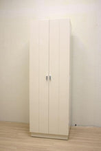 画像をギャラリービューアに読み込む, 家具調仏壇 ポルテ アイボリー 創価学会 - 東京平和堂