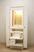 画像をギャラリービューアに読み込む, 家具調仏壇 ポルテ アイボリー 創価学会 - 東京平和堂