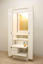 画像をギャラリービューアに読み込む, 家具調仏壇 ポルテ アイボリー 創価学会 - 東京平和堂