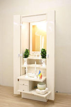 画像をギャラリービューアに読み込む, 家具調仏壇 ポルテ アイボリー 創価学会 - 東京平和堂