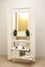 画像をギャラリービューアに読み込む, 家具調仏壇 ポルテ アイボリー 創価学会 - 東京平和堂