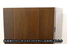 画像をギャラリービューアに読み込む, 家具調仏壇 ポルテ ウォールナット調 創価学会 - 東京平和堂