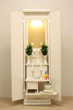 画像をギャラリービューアに読み込む, 家具調仏壇 リベルタ(置台付) アイボリー 創価学会 - 東京平和堂