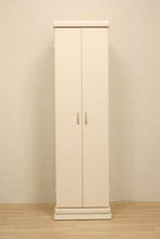 画像をギャラリービューアに読み込む, 家具調仏壇 リベルタ(置台付) アイボリー 創価学会 - 東京平和堂