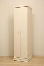 画像をギャラリービューアに読み込む, 家具調仏壇 リベルタ(置台付) アイボリー 創価学会 - 東京平和堂