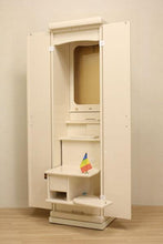 画像をギャラリービューアに読み込む, 家具調仏壇 リベルタ(置台付) アイボリー 創価学会 - 東京平和堂