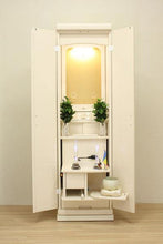 画像をギャラリービューアに読み込む, 家具調仏壇 リベルタ(置台付) アイボリー 創価学会 - 東京平和堂