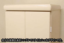 画像をギャラリービューアに読み込む, 家具調仏壇 リベルタ(置台付) アイボリー 創価学会 - 東京平和堂
