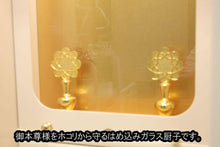 画像をギャラリービューアに読み込む, 家具調仏壇 リベルタ(置台付) アイボリー 創価学会 - 東京平和堂