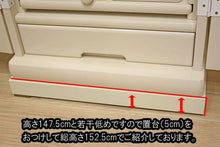 画像をギャラリービューアに読み込む, 家具調仏壇 リベルタ(置台付) アイボリー 創価学会 - 東京平和堂
