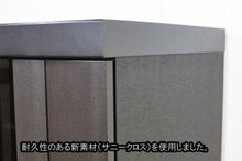 画像をギャラリービューアに読み込む, 家具調仏壇 麗 サニークロス 創価学会 - 東京平和堂