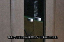 画像をギャラリービューアに読み込む, 家具調仏壇 麗 サニークロス 創価学会 - 東京平和堂