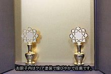 画像をギャラリービューアに読み込む, 家具調仏壇 麗 サニークロス 創価学会 - 東京平和堂