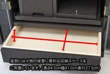 画像をギャラリービューアに読み込む, 家具調仏壇 麗 サニークロス 創価学会 - 東京平和堂