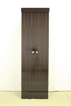 画像をギャラリービューアに読み込む, 家具調仏壇 新世紀3型 紫檀調 創価学会 - 東京平和堂