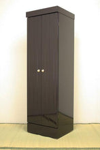 画像をギャラリービューアに読み込む, 家具調仏壇 新世紀3型 紫檀調 創価学会 - 東京平和堂