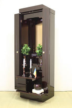 画像をギャラリービューアに読み込む, 家具調仏壇 新世紀3型 紫檀調 創価学会 - 東京平和堂