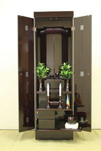 画像をギャラリービューアに読み込む, 家具調仏壇 新世紀3型 紫檀調 創価学会 - 東京平和堂