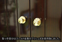 画像をギャラリービューアに読み込む, 家具調仏壇 新世紀3型 紫檀調 創価学会 - 東京平和堂