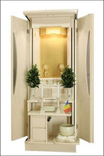 画像をギャラリービューアに読み込む, 家具調仏壇 新世紀2型 パールホワイト 創価学会 - 東京平和堂