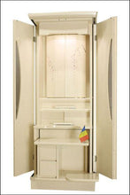 画像をギャラリービューアに読み込む, 家具調仏壇 新世紀2型 パールホワイト 創価学会 - 東京平和堂