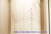 画像をギャラリービューアに読み込む, 家具調仏壇 新世紀2型 パールホワイト 創価学会 - 東京平和堂