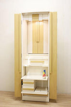 画像をギャラリービューアに読み込む, 家具調仏壇 ソーマ アイボリー 創価学会 - 東京平和堂